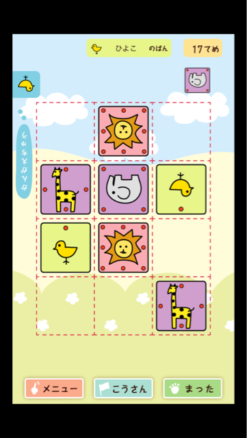 f:id:at251:20140512222827j:plain f:id:at251:20140512222827j:plain