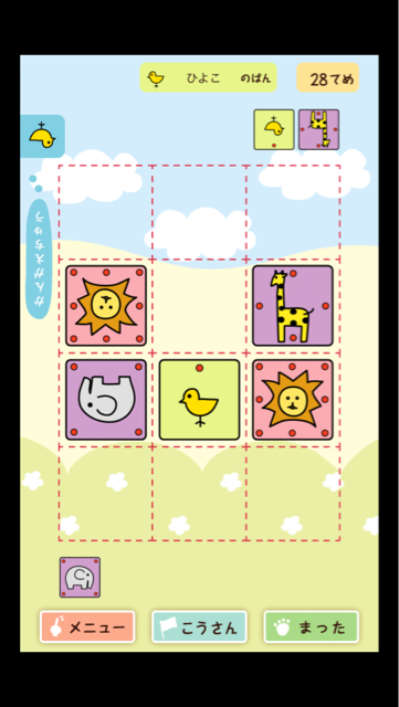 f:id:at251:20140526221046j:plain f:id:at251:20140526221046j:plain