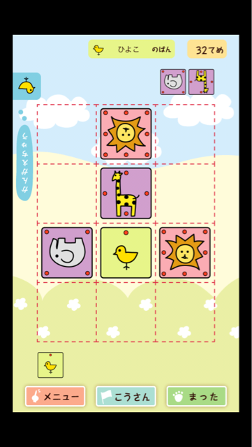 f:id:at251:20140526221645j:plain f:id:at251:20140526221645j:plain