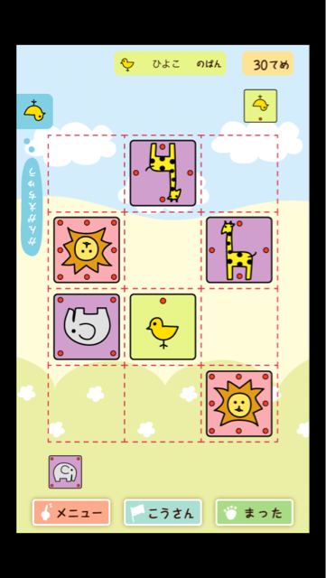 f:id:at251:20140526222234j:plain f:id:at251:20140526222234j:plain