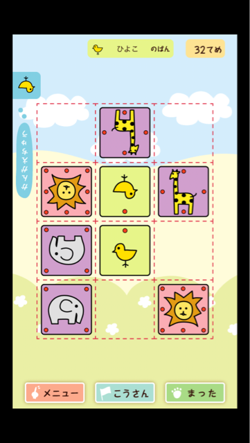 f:id:at251:20140526222657j:plain f:id:at251:20140526222657j:plain