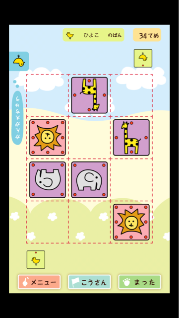 f:id:at251:20140526222809j:plain f:id:at251:20140526222809j:plain