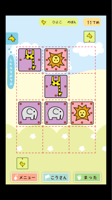 f:id:at251:20140606224716j:plain f:id:at251:20140606224716j:plain