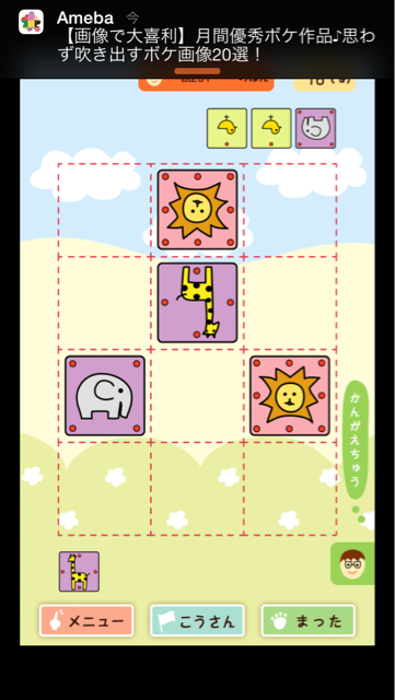 f:id:at251:20140606225657j:plain f:id:at251:20140606225657j:plain