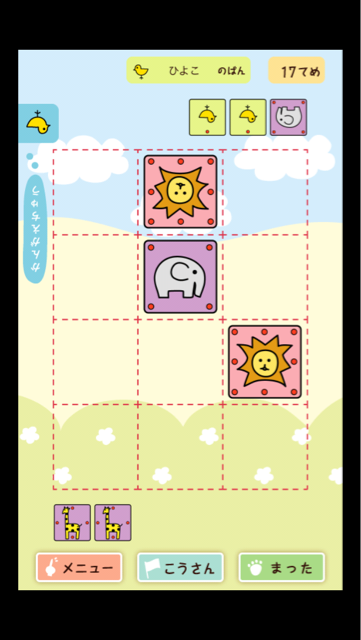 f:id:at251:20140606225804j:plain f:id:at251:20140606225804j:plain