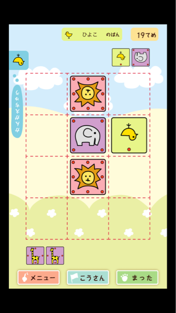 f:id:at251:20140606225905j:plain f:id:at251:20140606225905j:plain