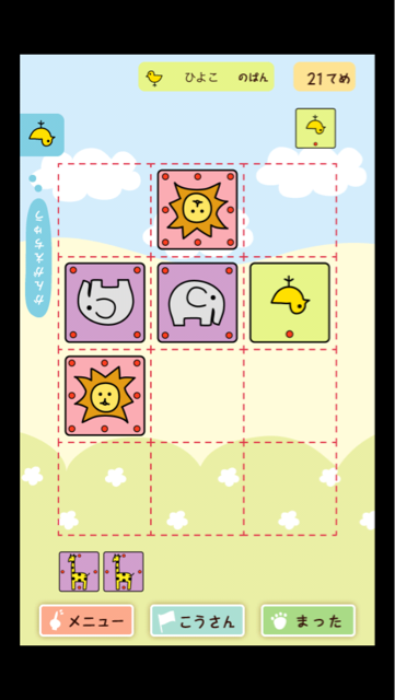 f:id:at251:20140606230133j:plain f:id:at251:20140606230133j:plain