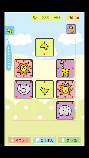 f:id:at251:20140630224839j:plain f:id:at251:20140630224839j:plain