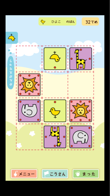 f:id:at251:20140630225039j:plain f:id:at251:20140630225039j:plain