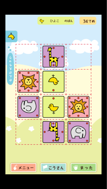 f:id:at251:20140630225303j:plain f:id:at251:20140630225303j:plain