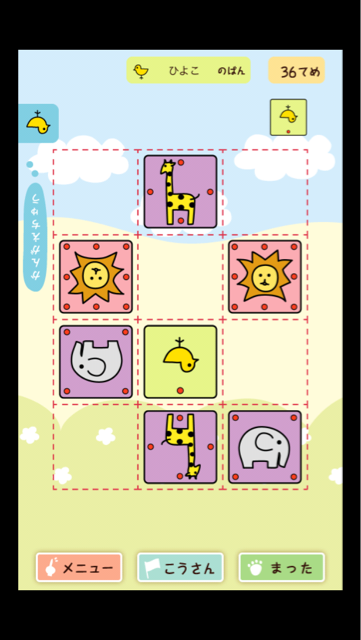 f:id:at251:20140630225631j:plain f:id:at251:20140630225631j:plain