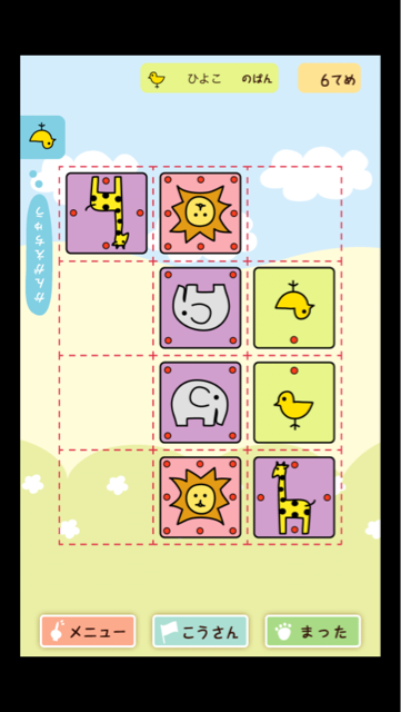 f:id:at251:20140705164117j:plain f:id:at251:20140705164117j:plain