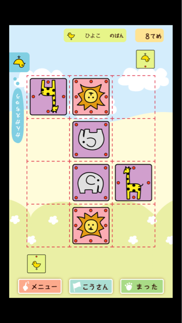 f:id:at251:20140705164141j:plain f:id:at251:20140705164141j:plain