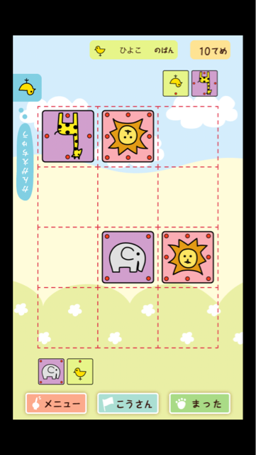 f:id:at251:20140705164209j:plain f:id:at251:20140705164209j:plain