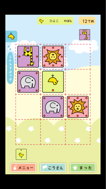 f:id:at251:20140705164426j:plain f:id:at251:20140705164426j:plain