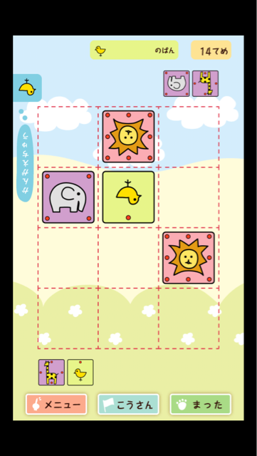 f:id:at251:20140705164555j:plain f:id:at251:20140705164555j:plain