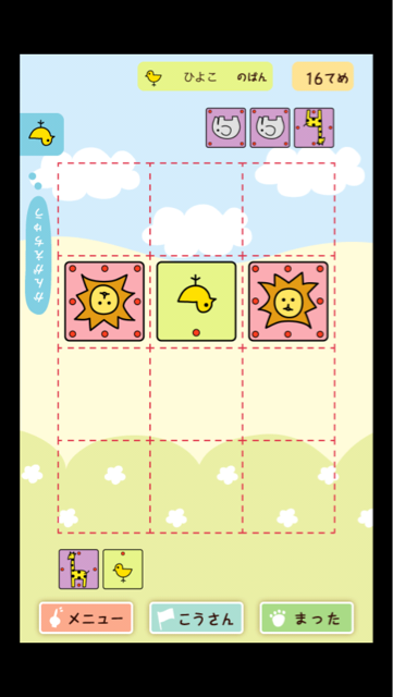 f:id:at251:20140705164754j:plain f:id:at251:20140705164754j:plain