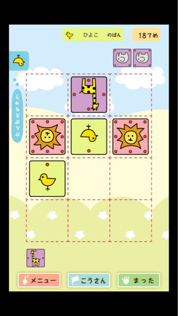 f:id:at251:20140705165019j:plain f:id:at251:20140705165019j:plain