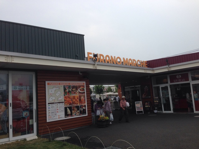 f:id:at251:20140726171349j:plain f:id:at251:20140726171349j:plain