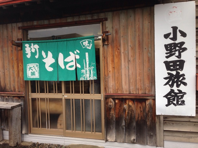 f:id:at251:20140726200639j:plain f:id:at251:20140726200639j:plain