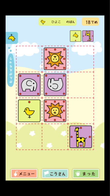 f:id:at251:20141012133022j:plain f:id:at251:20141012133022j:plain