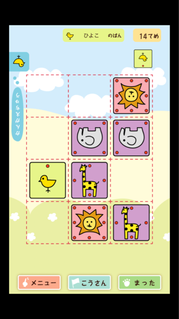 f:id:at251:20141012134009j:plain f:id:at251:20141012134009j:plain