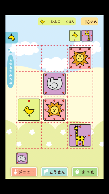 f:id:at251:20141012134255j:plain f:id:at251:20141012134255j:plain