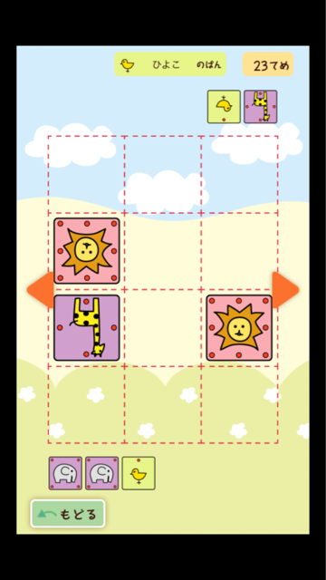 f:id:at251:20141024205949j:plain f:id:at251:20141024205949j:plain
