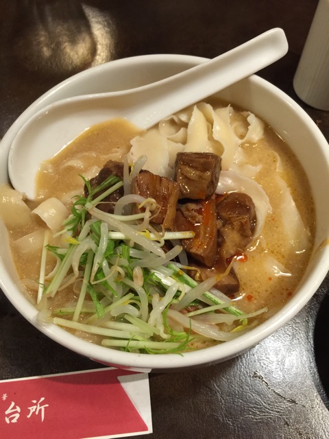f:id:at251:20141201201436j:plain f:id:at251:20141201201436j:plain