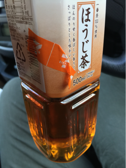 f:id:at251:20141205081649j:plain f:id:at251:20141205081649j:plain