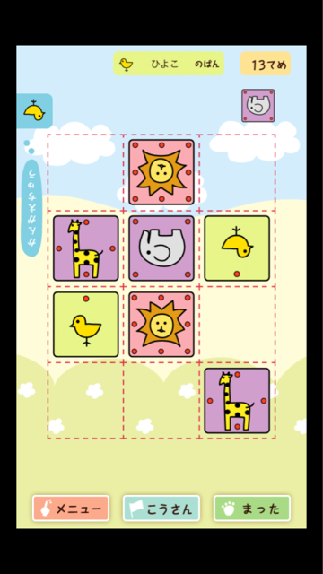 f:id:at251:20141213091642j:plain f:id:at251:20141213091642j:plain