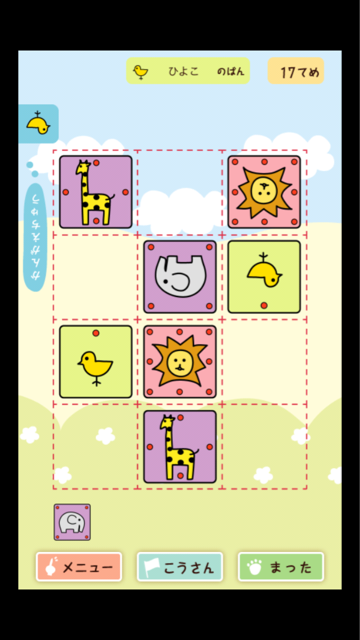 f:id:at251:20141213092257j:plain f:id:at251:20141213092257j:plain