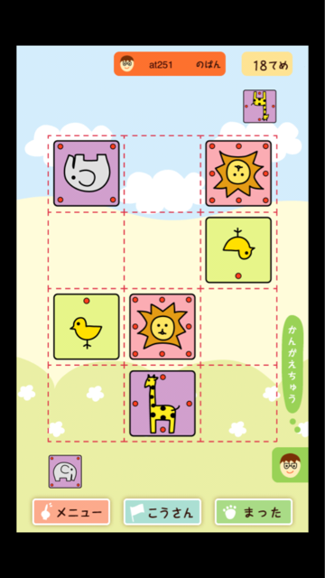 f:id:at251:20141213092319j:plain f:id:at251:20141213092319j:plain