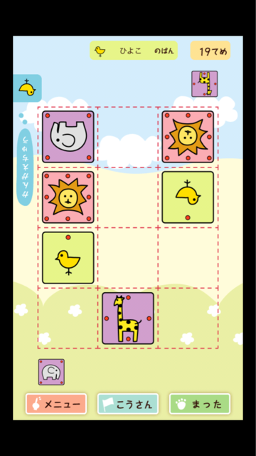 f:id:at251:20141213092350j:plain f:id:at251:20141213092350j:plain