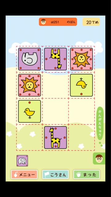 f:id:at251:20141213092449j:plain f:id:at251:20141213092449j:plain