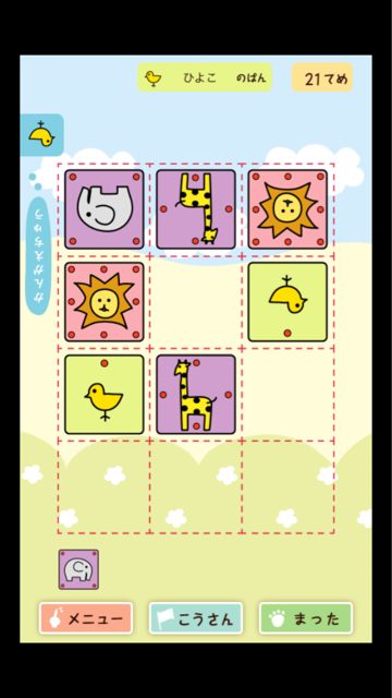 f:id:at251:20141213092606j:plain f:id:at251:20141213092606j:plain