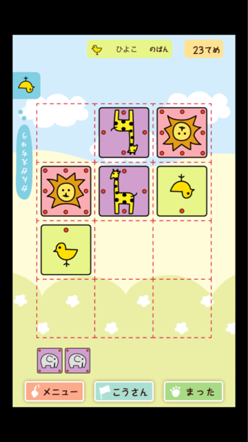 f:id:at251:20141213092807j:plain f:id:at251:20141213092807j:plain