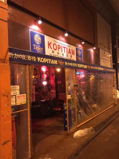 f:id:at251:20150112103559j:plain f:id:at251:20150112103559j:plain