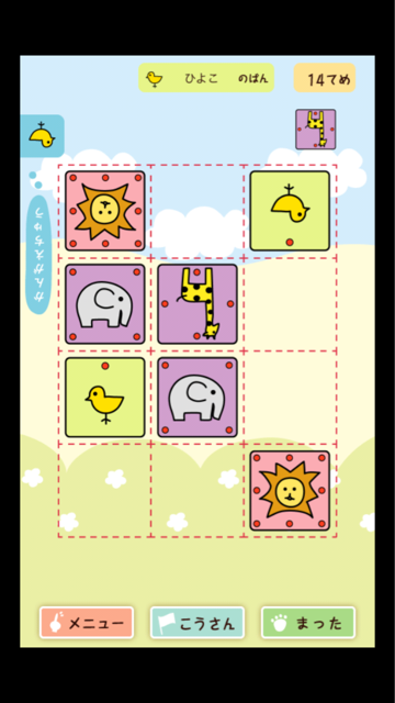 f:id:at251:20150124144620j:plain f:id:at251:20150124144620j:plain