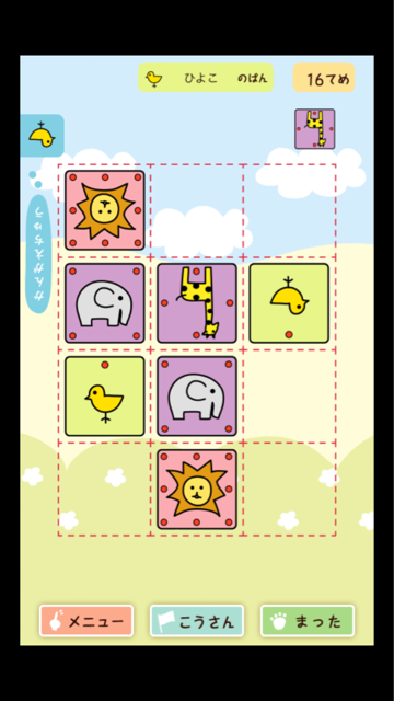 f:id:at251:20150124144705j:plain f:id:at251:20150124144705j:plain