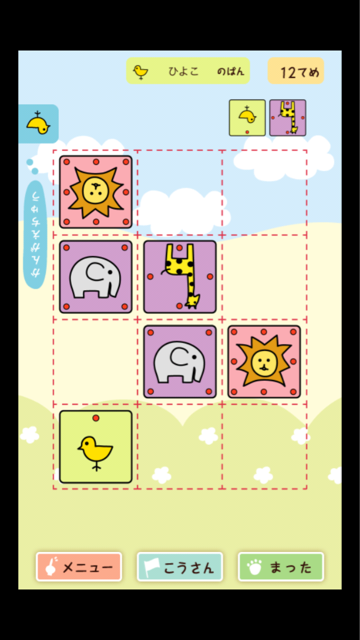 f:id:at251:20150124144941j:plain f:id:at251:20150124144941j:plain