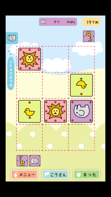 f:id:at251:20150128220707j:plain f:id:at251:20150128220707j:plain