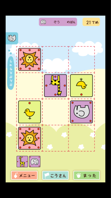 f:id:at251:20150128220837j:plain f:id:at251:20150128220837j:plain