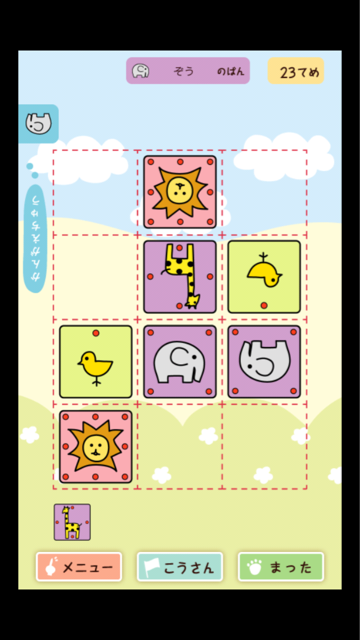 f:id:at251:20150128221211j:plain f:id:at251:20150128221211j:plain