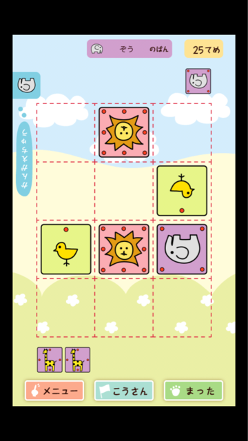 f:id:at251:20150128221423j:plain f:id:at251:20150128221423j:plain