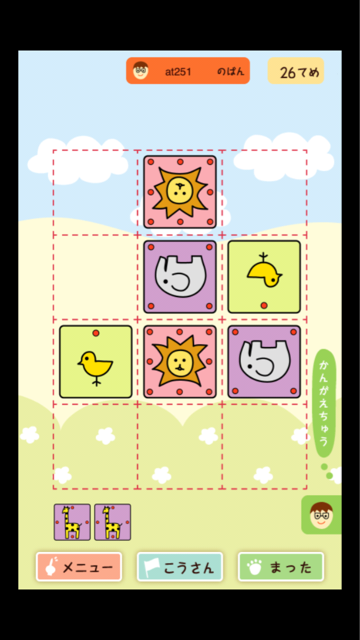 f:id:at251:20150128221552j:plain f:id:at251:20150128221552j:plain