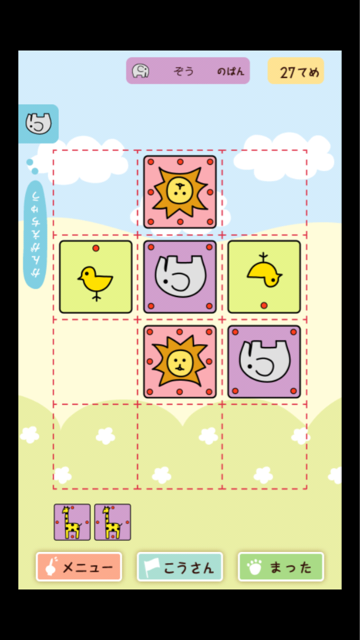 f:id:at251:20150128221840j:plain f:id:at251:20150128221840j:plain