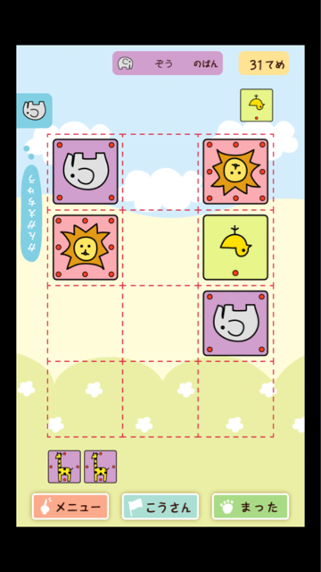 f:id:at251:20150128222112j:plain f:id:at251:20150128222112j:plain