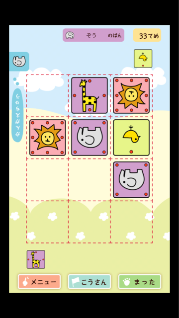 f:id:at251:20150128222212j:plain f:id:at251:20150128222212j:plain