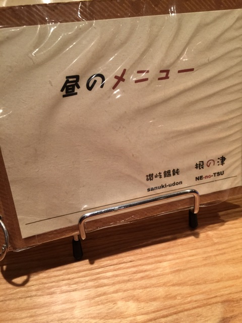f:id:at251:20150207160025j:plain f:id:at251:20150207160025j:plain